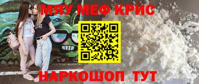 кокаин Будённовск
