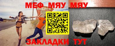 мдпв Бузулук