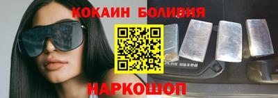 гашиш Тулун