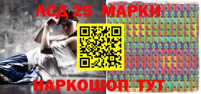 кокаин Будённовск