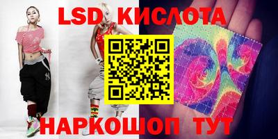 дистиллят марихуана Туймазы