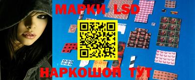 кокаин Будённовск