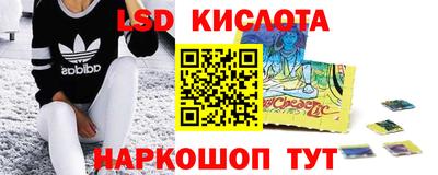 кокаин Будённовск