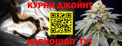 мдма Бугуруслан