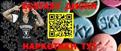 мдпв Бузулук