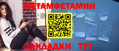мдпв Бузулук