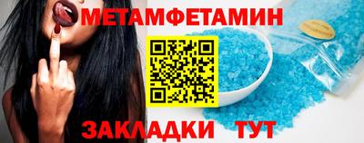 мдпв Бузулук