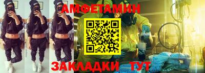 мдпв Бузулук