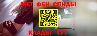 мдпв Бузулук
