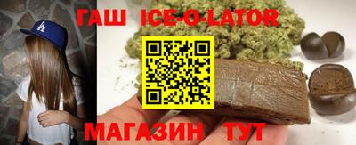 кокаин Будённовск
