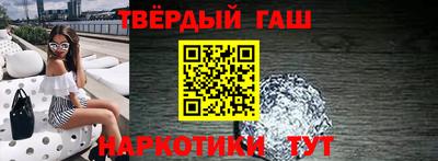 кокаин Будённовск